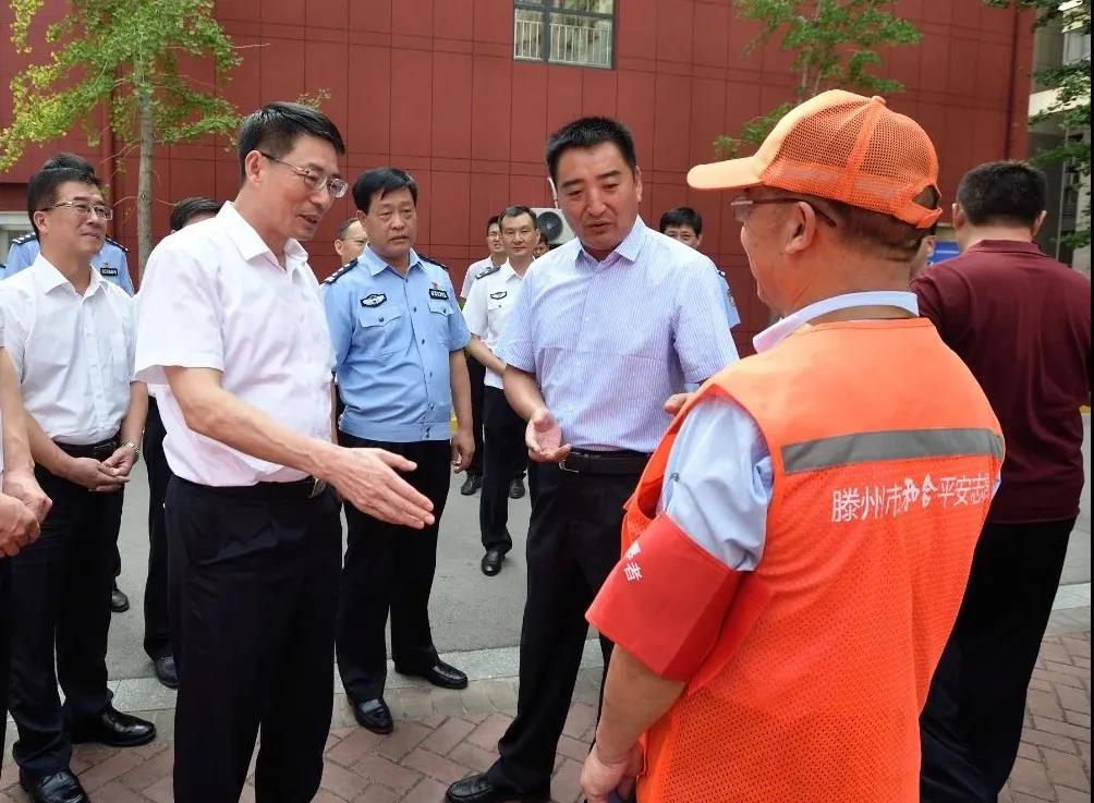 微信图片_20200904160855.jpg