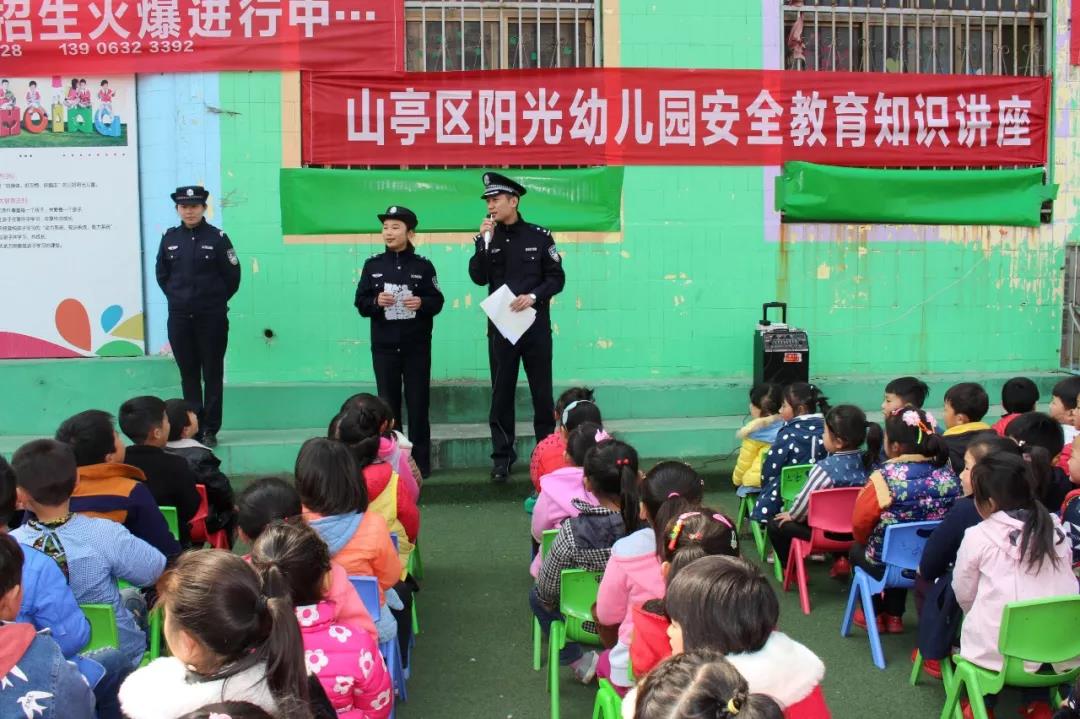 微信图片_20191224103035.jpg