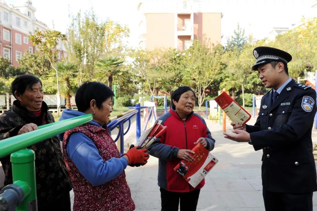 微信图片_20191224103041.jpg