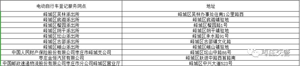 微信图片_20200818090933.jpg